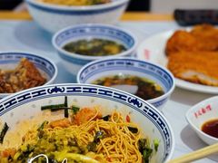 -鲁达面馆本帮风味(共康东路店)