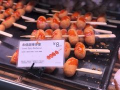 -巴黎贝甜(五道口店)