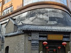 -保定会馆(红旗大街店)