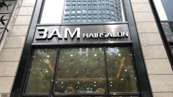 -3AM HAIR SALON染发接发