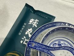 -蠔友汇(皇姑店)