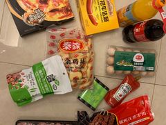 -麦德龙(虹口江湾店)