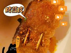 -乐乐姐超级土豆(中关村5号店)