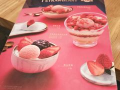 -满记甜品(荟聚购物中心店)