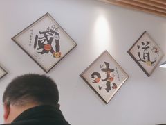 -盱眙虾怪·旗舰店