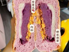 -七叔是岛民(花基新村店)