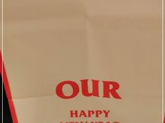 -OUR Bakery(SKP-S店)