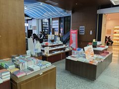 -新华书店(新街口旗舰店)