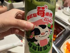 -海底捞火锅(长宁路龙之梦店)