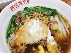 -肆姐面粉馆(坡子街店)