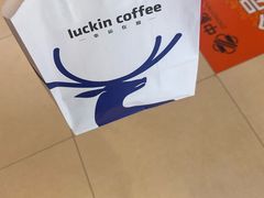 -瑞幸咖啡(新业广场店)