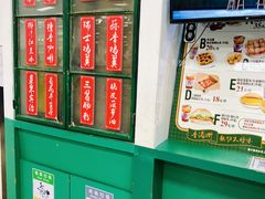 -孖记茶档·热腾茶餐(乐峰店)