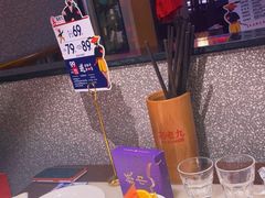 -重庆高老九火锅(万象城店)