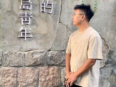 -小红楼美术馆·咖啡