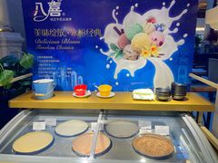 -国宾酒店-花园咖啡自助餐厅(北营房中街店)