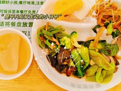 -禾匙素食自助(莱蒙都会店)