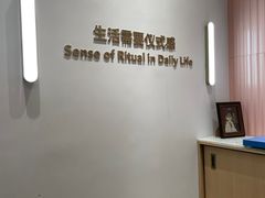 -海马体大师店(广州天汇广场IGC大师店)