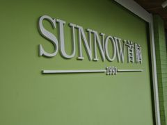 -首脑美容美发化妆美甲培训学校(龙岗校区)