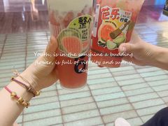 -马伍旺饮料厂(景枫中心店)