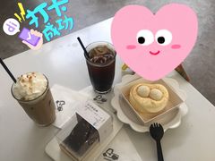 冰美式-收获咖啡HARVEST RESERVE(苍山店)