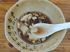 -新繁牛肉豆花(都江堰店)