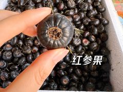 -曼阁市场水果批发市场