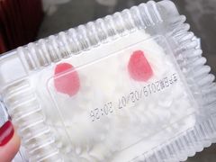 -红宝石·鲜奶小方(联洋店)