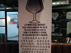 -Liberty Brewing Co·曼哈顿餐吧