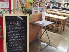 -海鮮寿司とれとれ市場