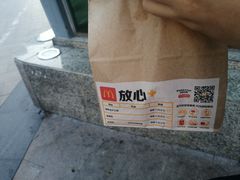 -麦当劳(厦门梧村店)