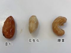 -峨嵋酒家(德内店)