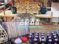 -三锅莊·牦牛肉火锅·香格里拉特色藏餐宴请餐厅(昆明创始店)