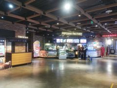-CGV影城(梅江ScreenX店)