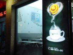 -格丽思蛋糕(解放北路店)