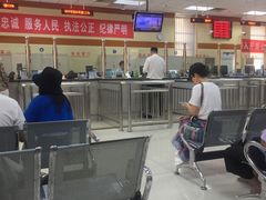 -北京市公安局交通管理局朝阳交通管理支队