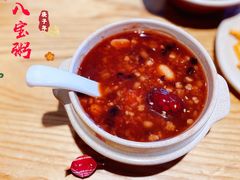 八宝粥-谷养元(老火车站店)