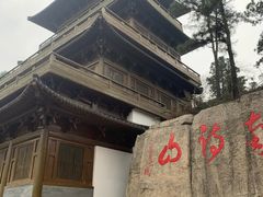 -敬亭山风景名胜区