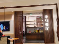 -半勺·新徽菜(银泰城店)