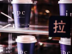 -jpc集品餐厅(中山店)