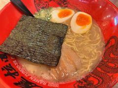 -寸屋拉面(凯德晶萃店)