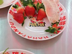 -哈哈碳都·牛肋条无限自助烤肉(宝龙店)