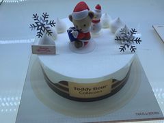 -多乐之日(颐堤港店)