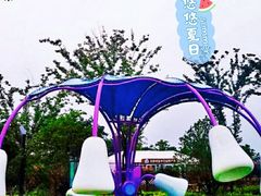 -季高兔窝窝亲子园(上海薰衣草公园店)