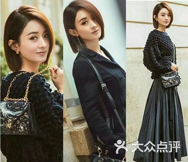 东瀛国际造型