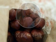 栗子-秋栗香(地安门店)