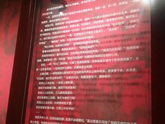 -屈原故里文化旅游区