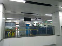 -盈丰路(地铁站)