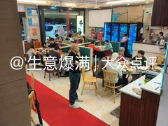 -浔味·山屿湖·正宗淳牌全鱼宴老字号