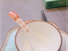 -江南里·新浙菜(苏州大悦城店)