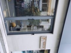 -Punchline Coffee&Roaster(同济大学店)